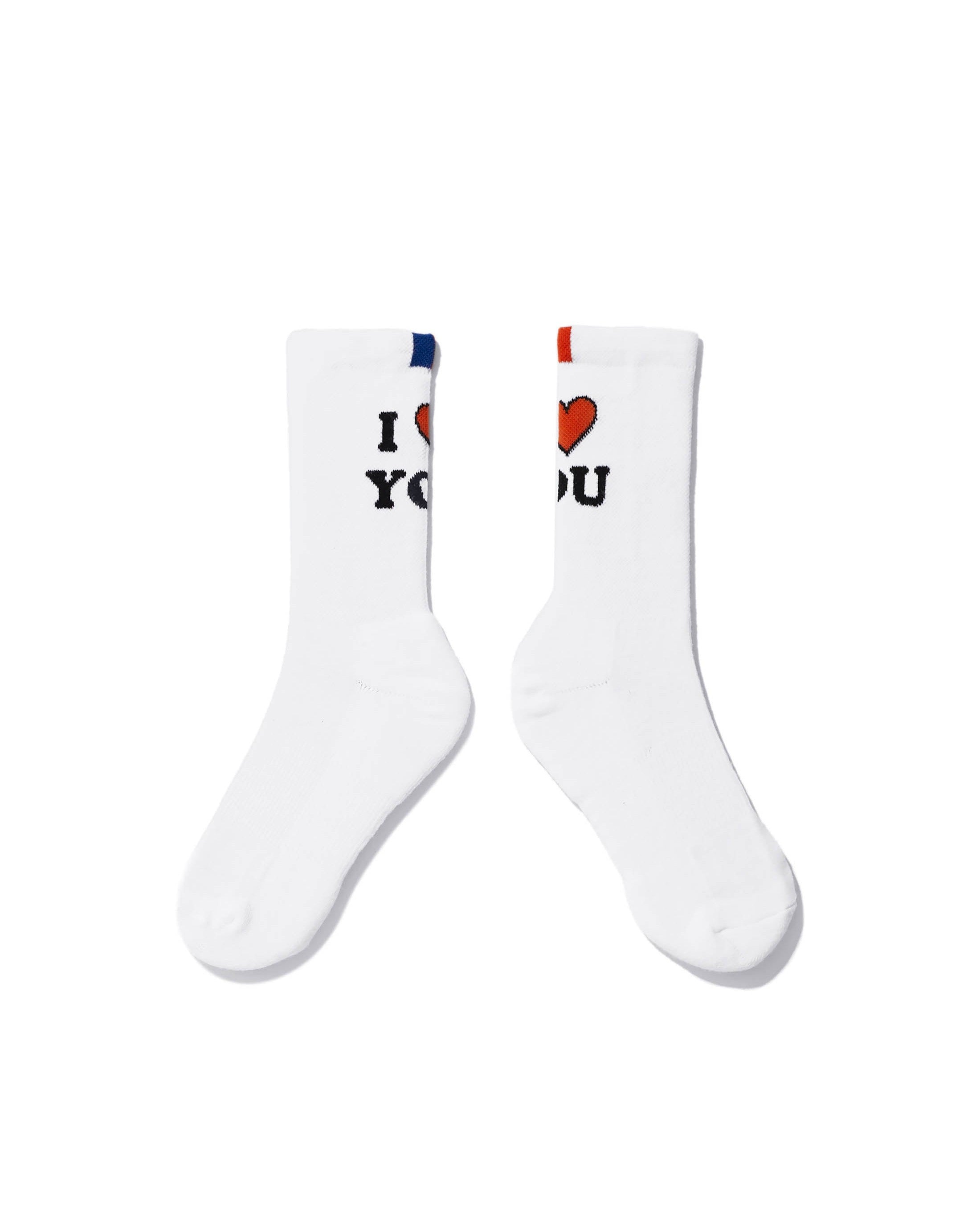 The Women's I Love You Sock - White