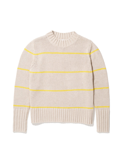 The Tatum - Khaki/Yellow Ministripe