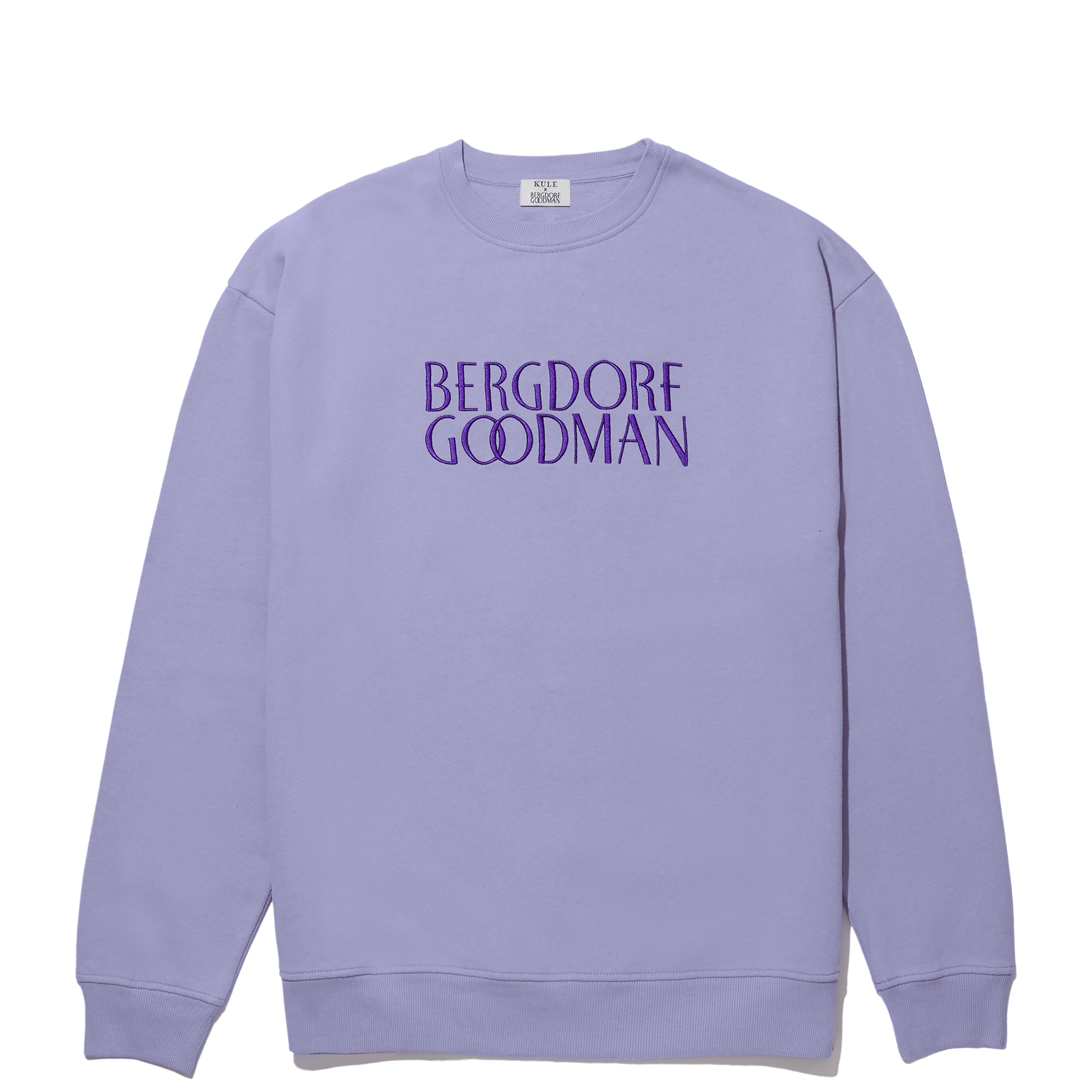 The Oversized Bergdorf Goodman Sweatshirt - Lavender - XS / Lavender